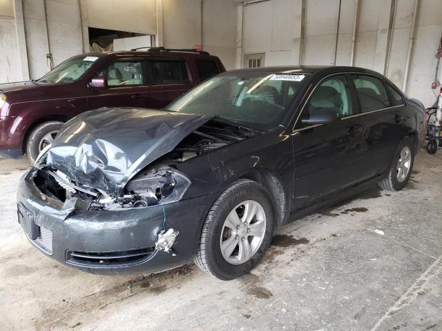 CHEVROLET IMPALA LS 2012 with VIN 2G1WF5E33C1281639 - Photo from auction