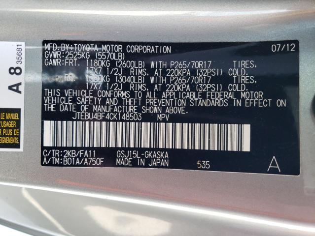 Photo 14 from auction – 2012 TOYOTA FJ CRUISER with VIN JTEBU4BF4CK148503