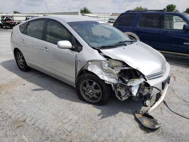 Photo 4 from auction – 2007 TOYOTA PRIUS with VIN JTDKB20U177545143