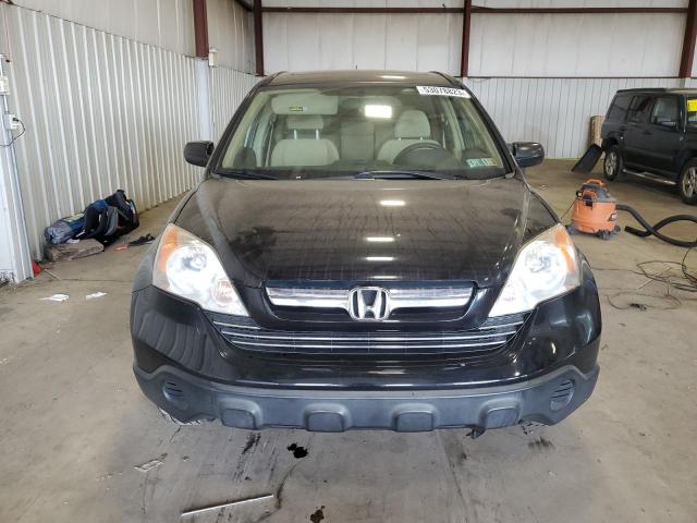 Photo 5 from auction – 2008 HONDA CR-V EX with VIN JHLRE48508C082373