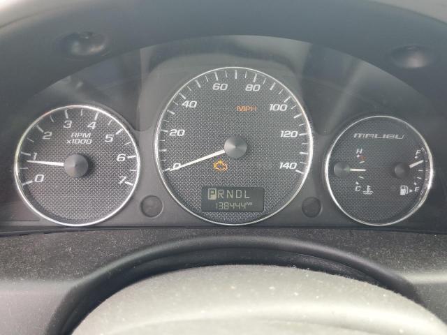 Photo 9 from auction – 2007 CHEVROLET MALIBU LS with VIN 1G1ZS58F77F289546
