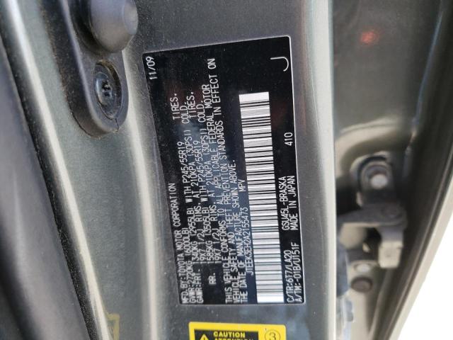 Photo 14 from auction – 2010 TOYOTA HIGHLANDER with VIN JTEEK3EH2A2155473