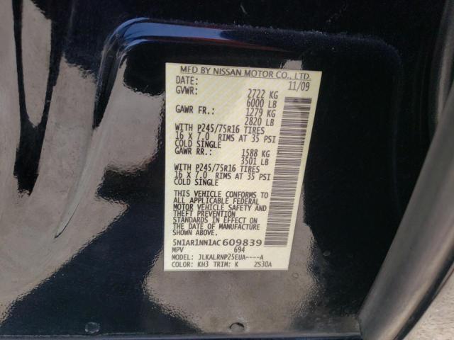 Photo 14 from auction – 2010 NISSAN PATHFINDER with VIN 5N1AR1NN1AC609839