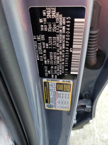 Photo 14 from auction – 2023 KIA SPORTAGE E with VIN 5XYK33AF4PG004495