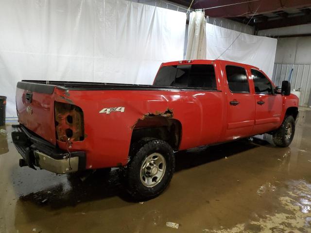 Photo 3 from auction – 2009 CHEVROLET SILVERADO with VIN 1GCHK53K49F153790