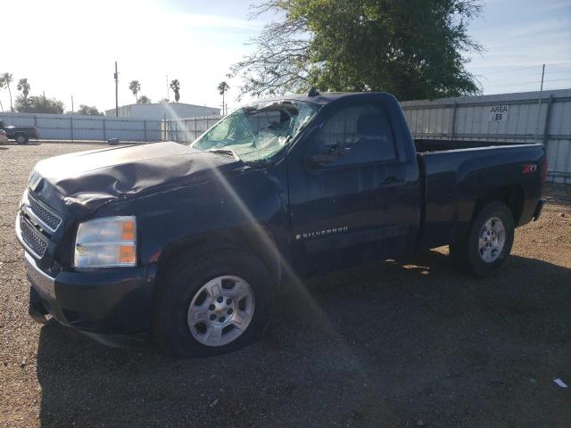 CHEVROLET SILVERADO 2008 with VIN 1GCEC14048Z110568 - Photo from auction