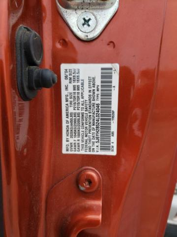 Photo 14 from auction – 2004 HONDA ELEMENT EX with VIN 5J6YH28524L024046