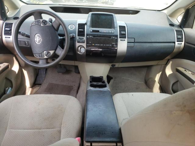 Photo 8 from auction – 2007 TOYOTA PRIUS with VIN JTDKB20U477676907