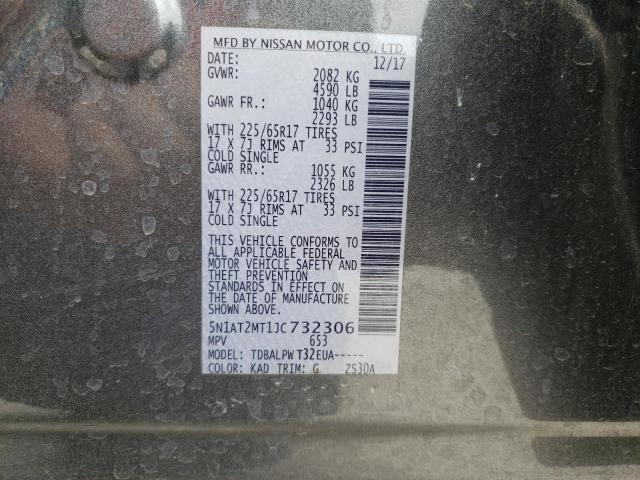 Photo 14 from auction – 2018 NISSAN ROGUE S with VIN 5N1AT2MT1JC732306