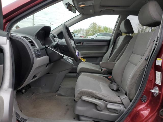 Photo 7 from auction – 2007 HONDA CR-V EX with VIN JHLRE48517C080615