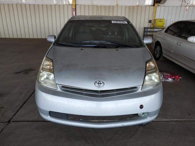 Photo 5 from auction – 2008 TOYOTA PRIUS with VIN JTDKB20U783323490