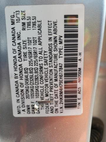 Photo 14 from auction – 2014 HONDA CR-V EXL with VIN 2HKRM4H79EH617847