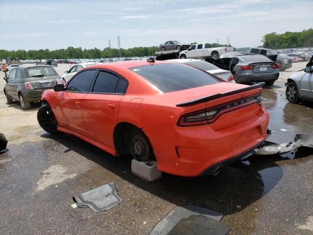 Photo 2 from auction – 2019 DODGE CHARGER SC with VIN 2C3CDXGJ1KH646126