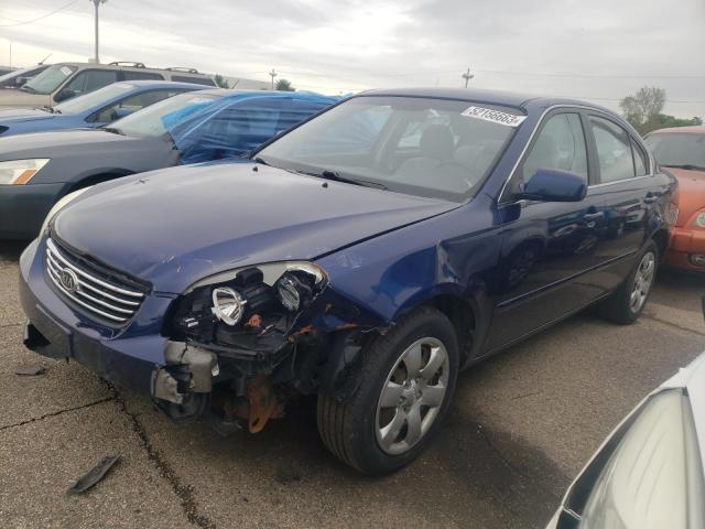 KIA OPTIMA LX 2008 with VIN KNAGE123885243791 - Photo from auction