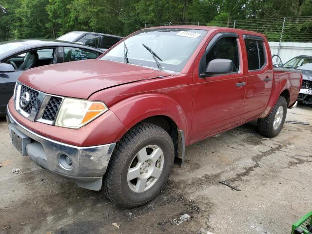 Photo 1 from auction – 2006 NISSAN FRONTIER C with VIN 1N6AD07W46C425762