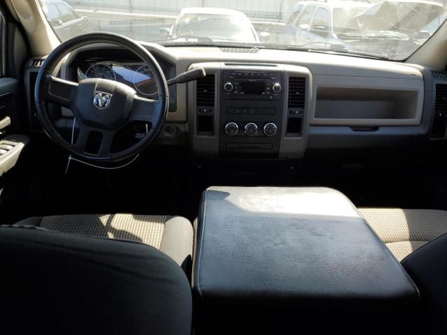 Photo 8 from auction – 2010 DODGE RAM 1500 with VIN 1D7RB1CP2AS127084