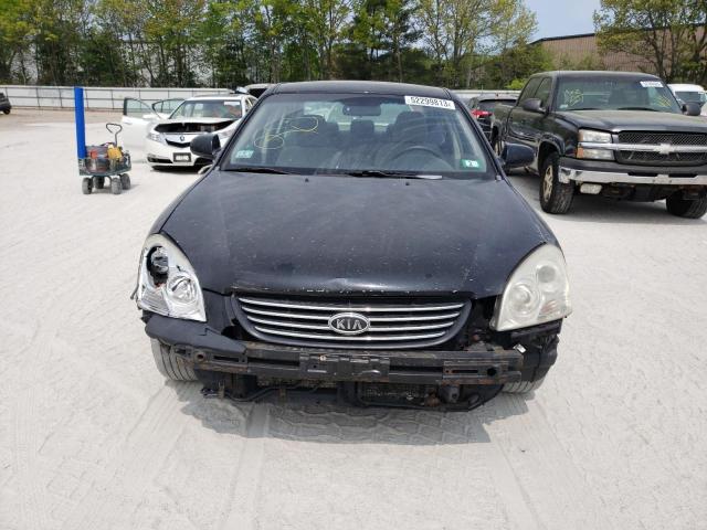 Photo 5 from auction – 2008 KIA OPTIMA with VIN KNAGE124885253200