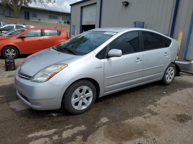 TOYOTA PRIUS 2007 with VIN JTDKB20U073225710 - Photo from auction