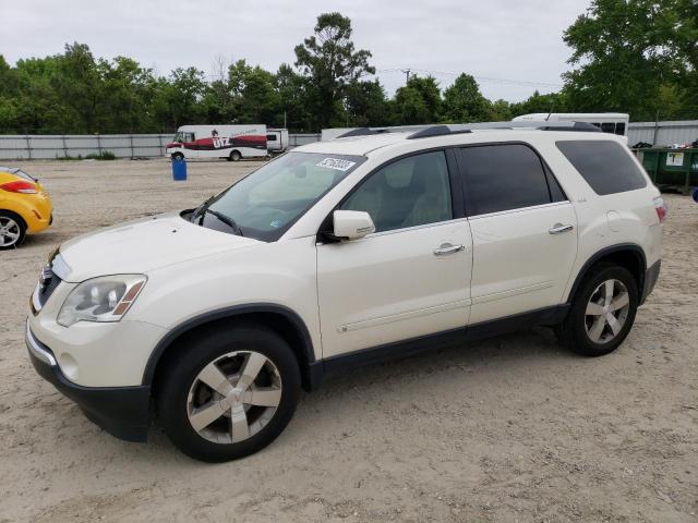 GMC ACADIA SLT 2010 with VIN 1GKLRMED1AJ163312 - Photo from auction