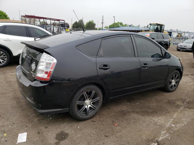 Photo 3 from auction – 2007 TOYOTA PRIUS with VIN JTDKB20U677553559
