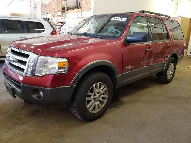 FORD EXPEDITION 2007 with VIN 1FMFU16507LA70707 - Photo from auction