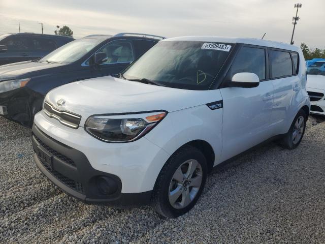 KIA SOUL 2017 with VIN KNDJN2A2XH7421695 - Photo from auction