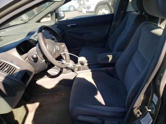 Photo 7 from auction – 2008 HONDA CIVIC with VIN 2HGFA16548H525331