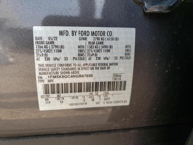 Photo 14 from auction – 2022 FORD EXPLORER S with VIN 1FM5K8GC4NGB67650