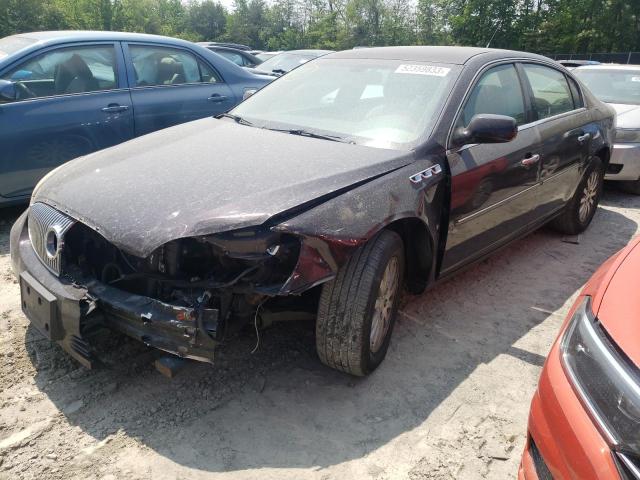 BUICK LUCERNE CX 2008 with VIN 1G4HP57278U195677 - Photo from auction