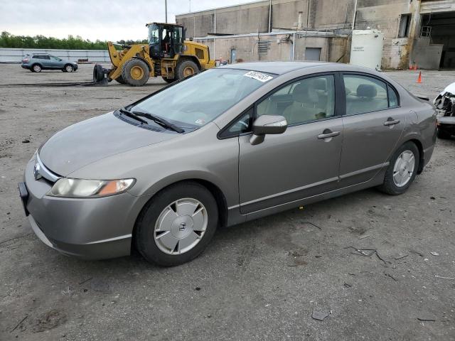 HONDA CIVIC 2008 with VIN JHMFA36268S019541 - Photo from auction