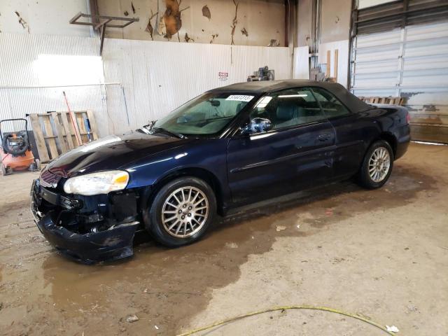 Photo 1 from auction – 2004 CHRYSLER SEBRING LX with VIN 1C3EL55R54N112632