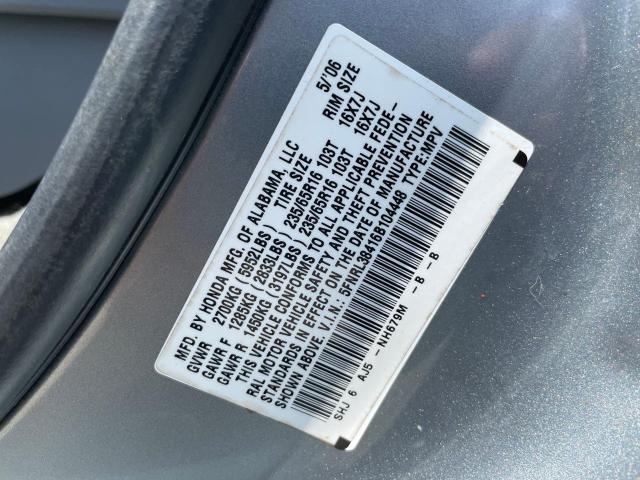 Photo 10 from auction – 2006 HONDA ODYSSEY EX with VIN 5FNRL38416B104448