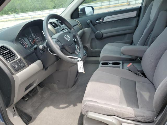 Photo 7 from auction – 2011 HONDA CR-V SE with VIN 5J6RE3H45BL011752