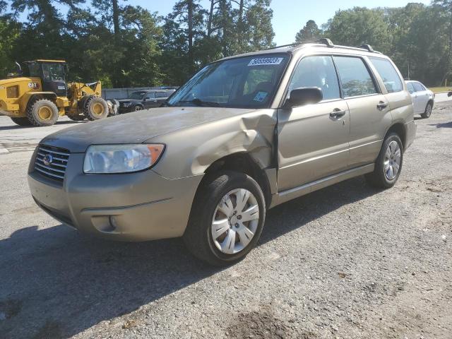 صورة رقم 1 من المزاد - 2008 SUBARU FORESTER 2 مع VIN JF1SG63608H702250