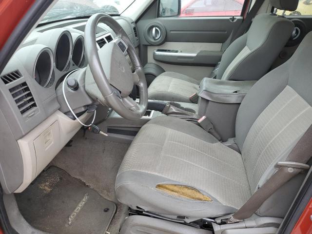 Photo 7 from auction – 2007 DODGE NITRO SLT with VIN 1D8GT58K17W718643