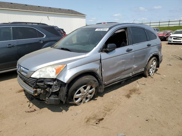 HONDA CR-V EX 2008 with VIN 5J6RE48528L802411 - Photo from auction
