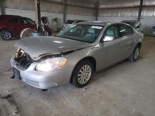 BUICK LUCERNE CX 2008 with VIN 1G4HP57288U101760 - Photo from auction