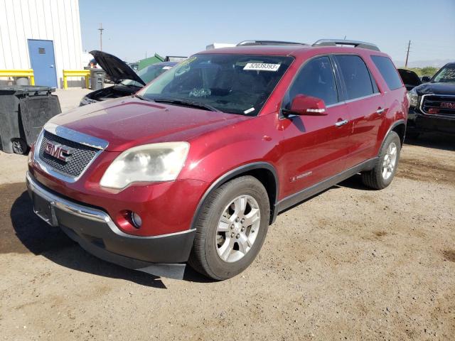 Photo 1 from auction – 2008 GMC ACADIA SLT with VIN 1GKEV23728J218690