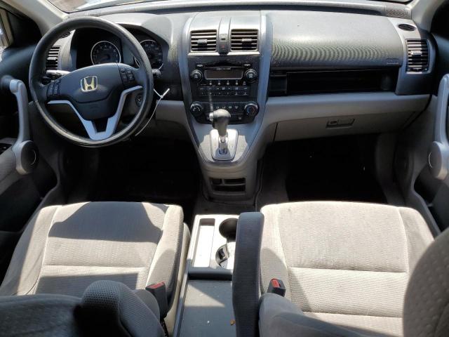 Photo 8 from auction – 2007 HONDA CR-V EX with VIN 5J6RE48587L005840