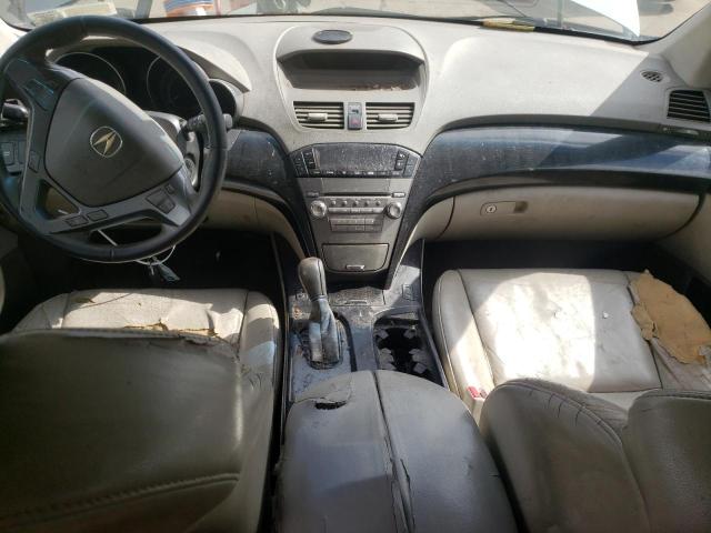 Photo 8 from auction – 2008 ACURA MDX with VIN 2HNYD282X8H500791