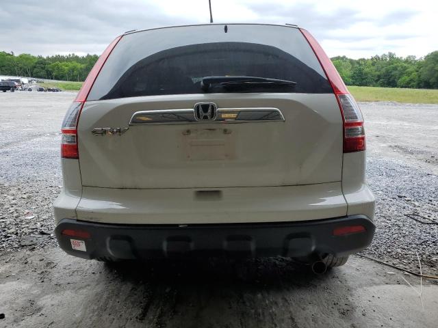 Photo 6 from auction – 2007 HONDA CR-V EX with VIN JHLRE38537C014366