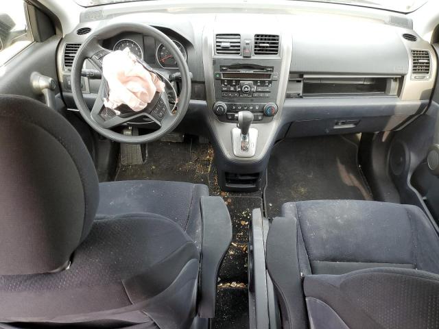 Photo 8 from auction – 2011 HONDA CR-V SE with VIN 5J6RE4H47BL042734