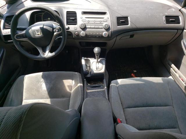 Photo 8 from auction – 2010 HONDA CIVIC EX with VIN 2HGFA1F85AH502642
