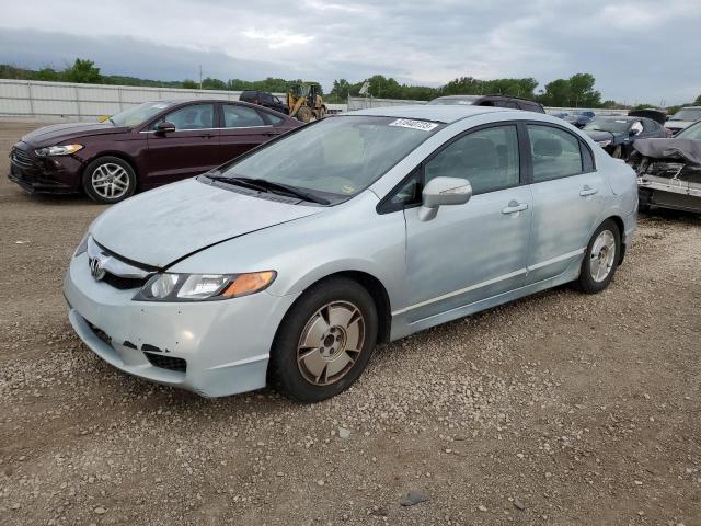 HONDA CIVIC HYBR 2007 with VIN JHMFA36277S010118 - Photo from auction