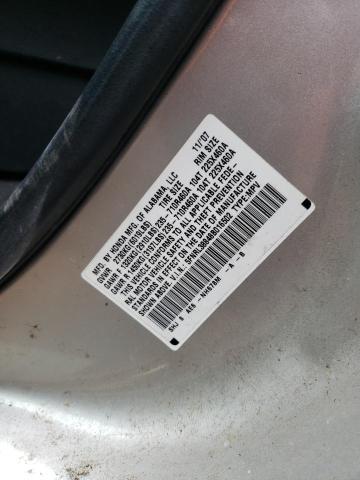 Photo 14 from auction – 2008 HONDA ODYSSEY TO with VIN 5FNRL38848B016502
