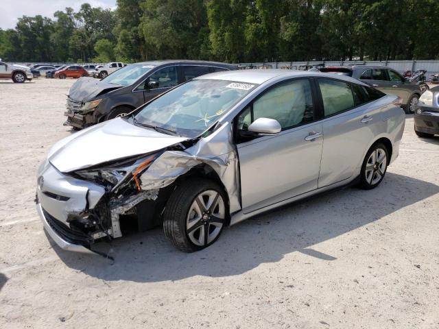 TOYOTA PRIUS 2017 with VIN JTDKARFU4H3037468 - Photo from auction