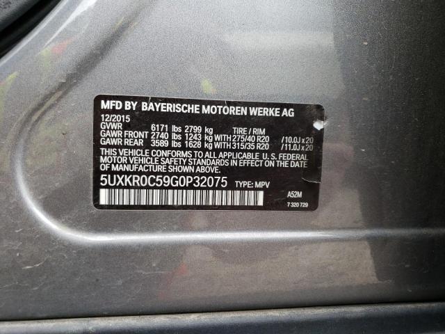 Photo 14 from auction – 2016 BMW X5 XDRIVE3 with VIN 5UXKR0C59G0P32075