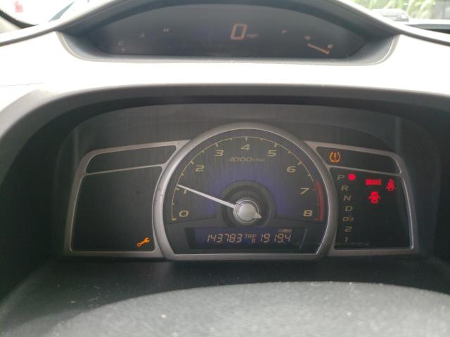 Photo 9 from auction – 2008 HONDA CIVIC LX with VIN 1HGFA16508L038064