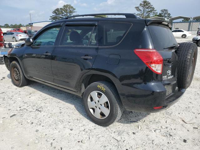 Photo 2 from auction – 2008 TOYOTA RAV4 with VIN JTMZD33V985098383