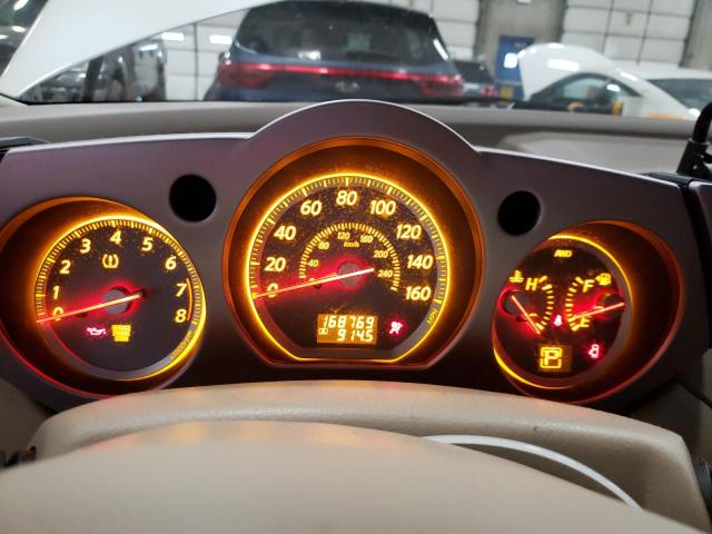 Photo 9 from auction – 2007 NISSAN MURANO SL with VIN JN8AZ08WX7W601124